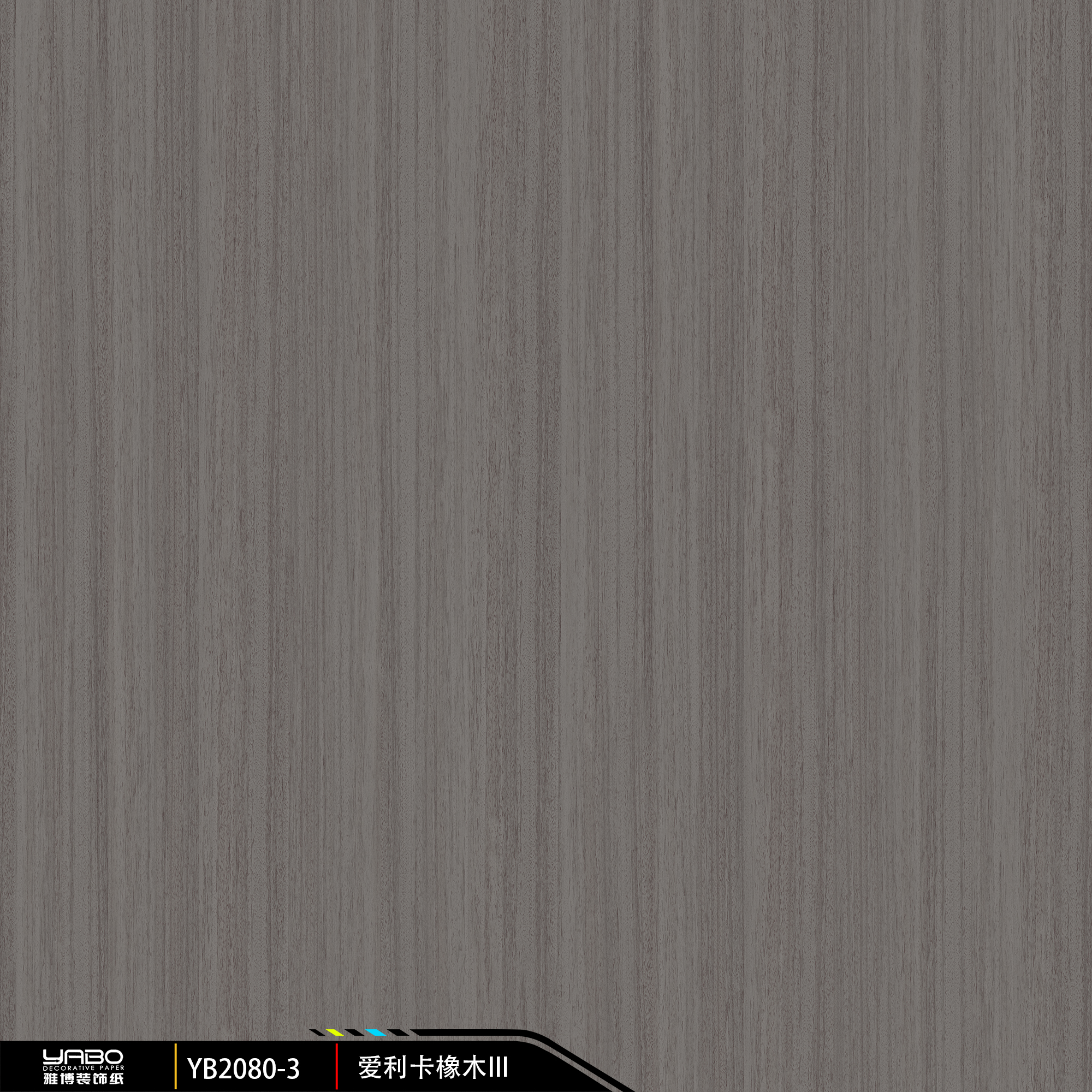 Carta melaminica YB2080