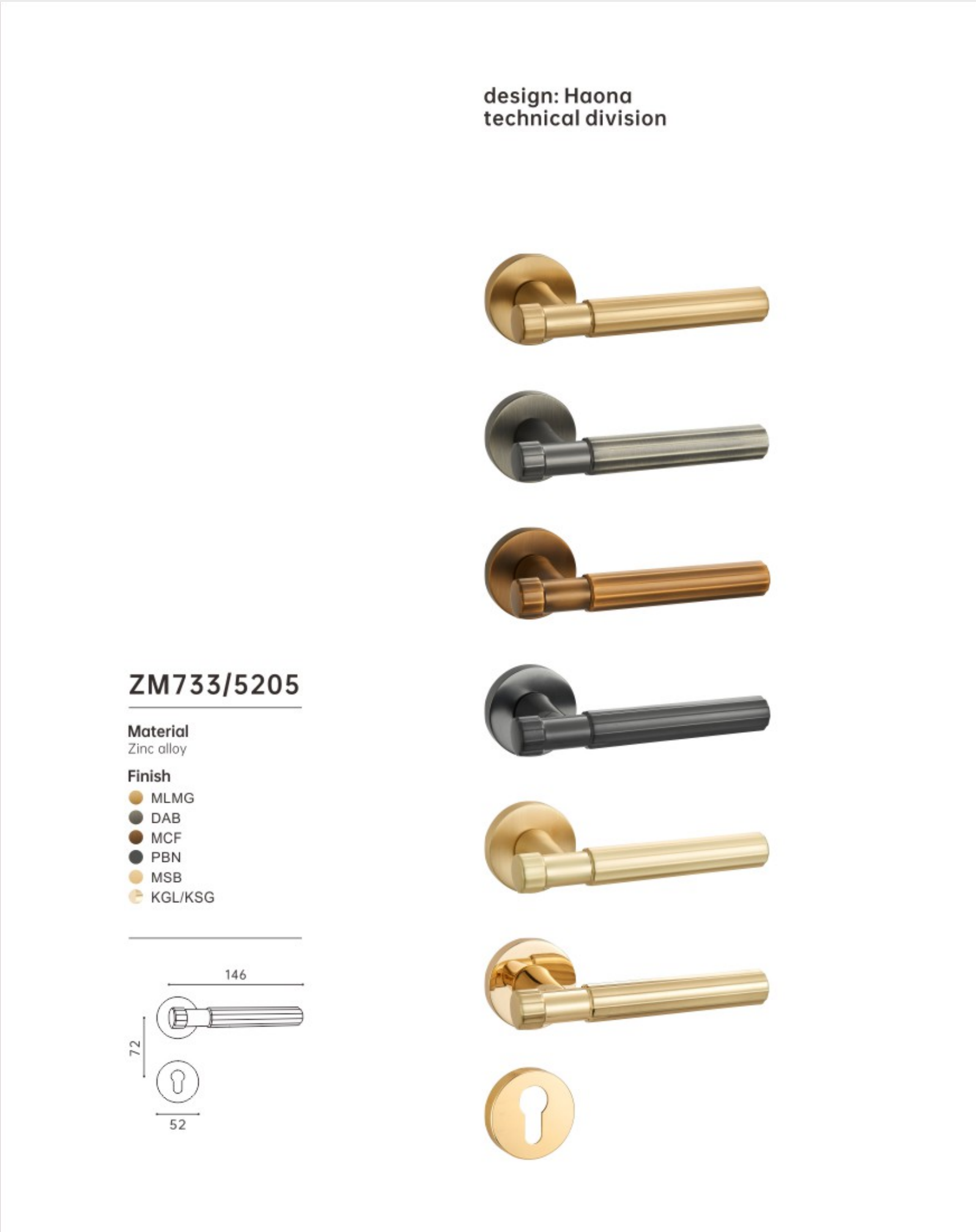 serratura ZM733/5205