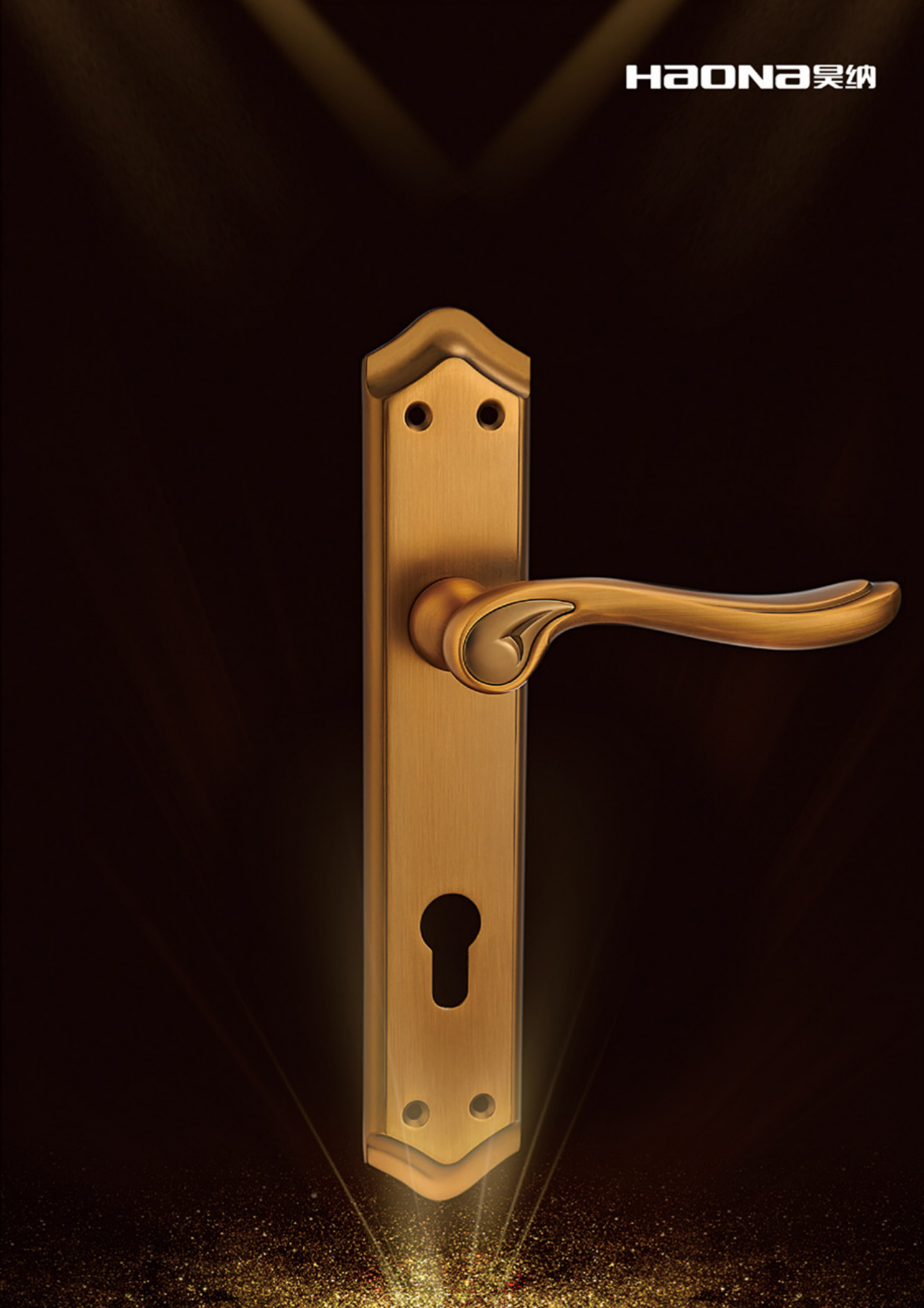 serratura ZM630/Z25052