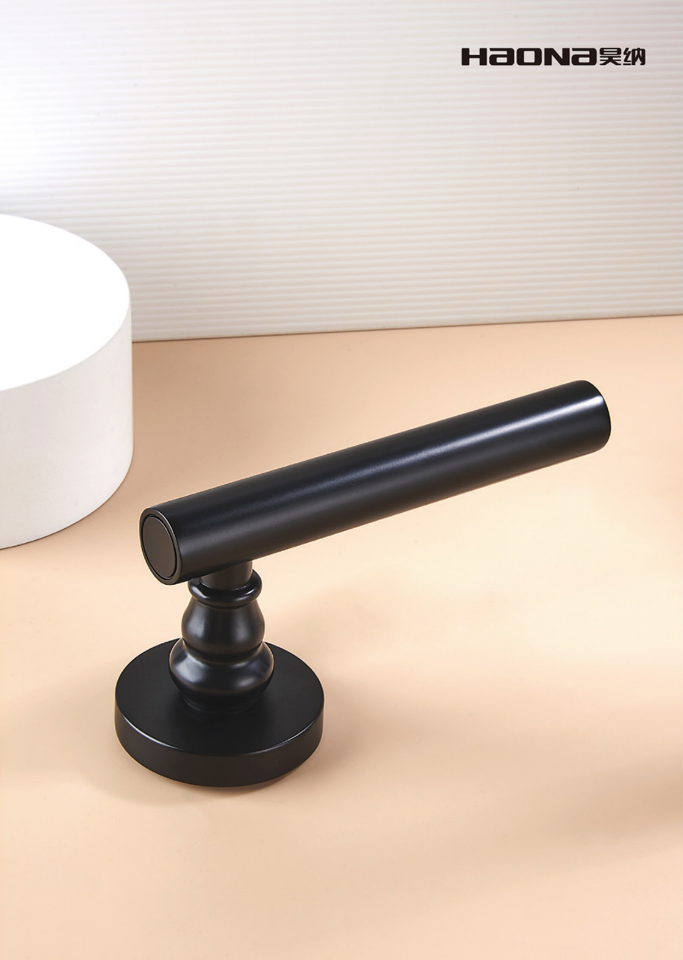 serratura ZM645/5205