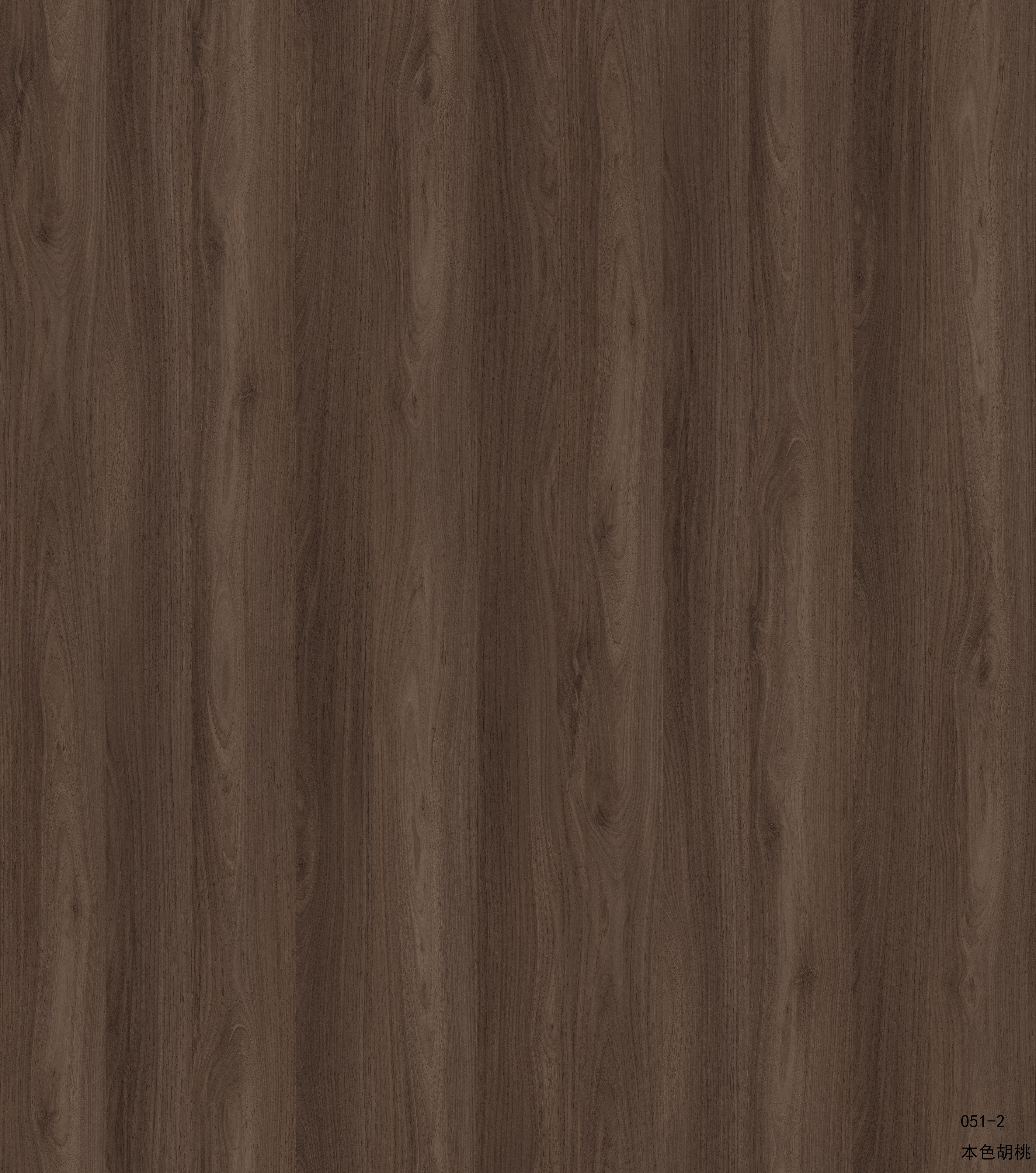 Carta melaminica Acme051